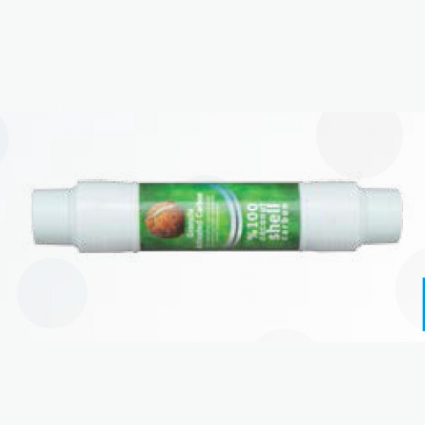 HND 12” GAC Filtre 1